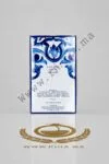 Light Blue Capri In Love – Dolce&Gabbana Eau de Parfum Pour Homme 100ML