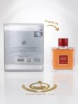 Supreme L’homme Extreme Eau De Parfum Fragrance World Pour Homme 100ML