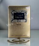 Hawas Elixir Rasasi Eau de Parfum 100ML prix maroc