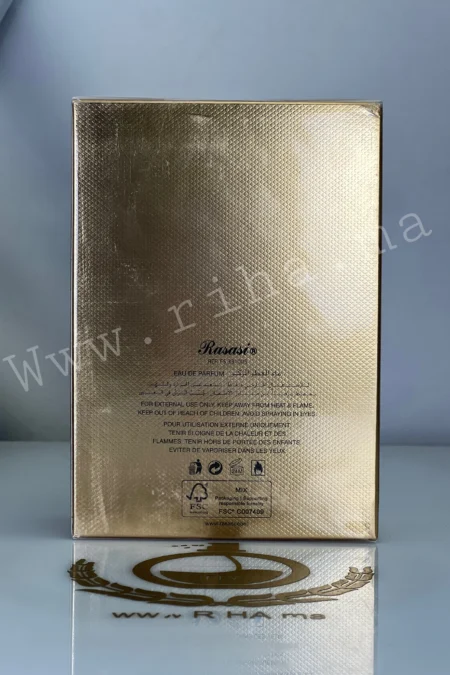  Hawas Elixir Rasasi Eau de Parfum 100ML prix maroc