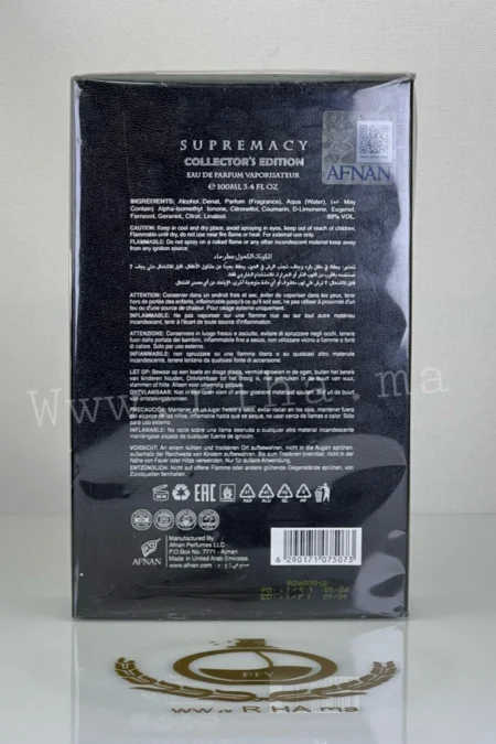 supremacy collectors edition — Flacon de Supremacy collector's edition Afnan posé sur fond noir élégant — vue 2