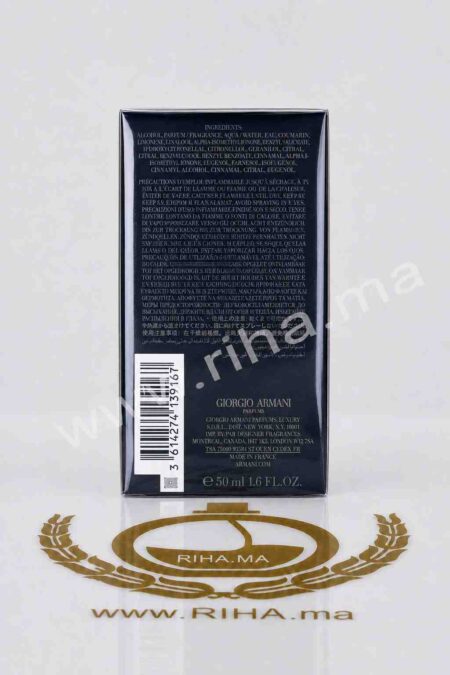 Armani Code Elixir Giorgio Armani Pour Homme 50ML prix maroc