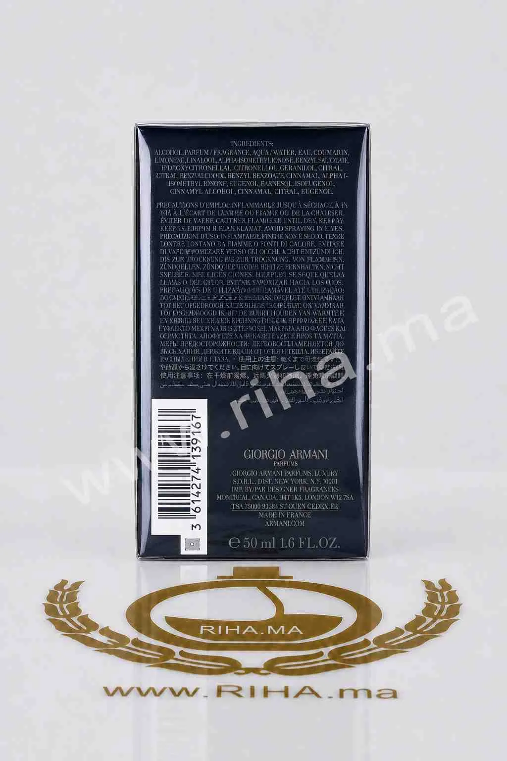 Armani Code Elixir Giorgio Armani Pour Homme 50ML prix maroc
