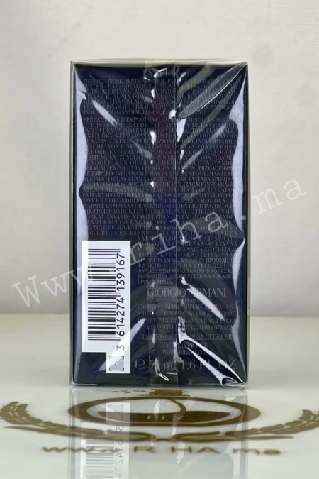 Armani Code Elixir Giorgio Armani Pour Homme 50ML prix maroc