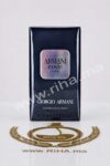Armani Code Elixir Giorgio Armani Pour Homme 50ML prix maroc