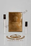 Decantage Eros Najim Versace Parfum Pour Homme 1 Decantage Eros Najim Versace Parfum Pour Homme