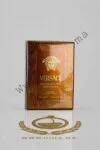Eros Najim Versace Parfum Pour Homme 100ML