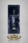 Black Carbon Diamond Ibrahim Al Qurashi Eau de Parfum Pour Homme et Femme