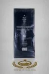 Black Carbon Diamond Ibrahim Al Qurashi Eau de Parfum Pour Homme et Femme