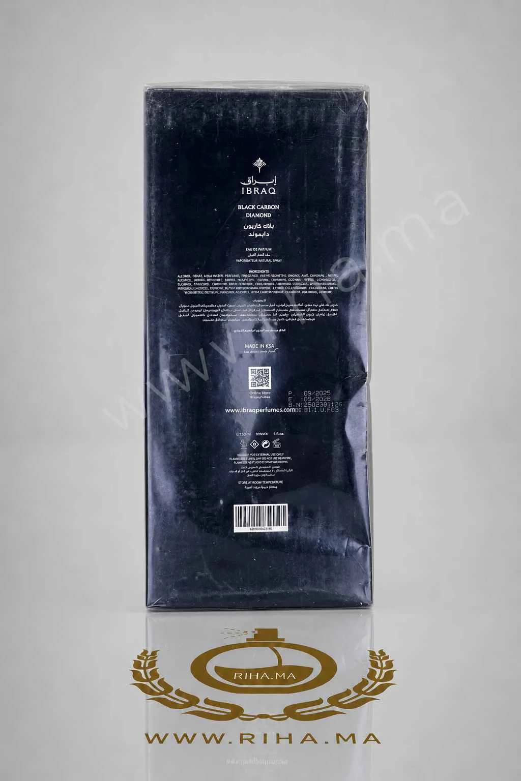 Black Carbon Diamond Ibrahim Al Qurashi Eau de Parfum Pour Homme et Femme