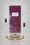Decatage Ibraheem AlQurashi parfums et eaux de cologne