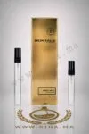 Decantage Amber Musk Montale Eau de Parfum Authentic 1 Decantage-Amber-Musk-Montale-Pour-Homme-et-Femme