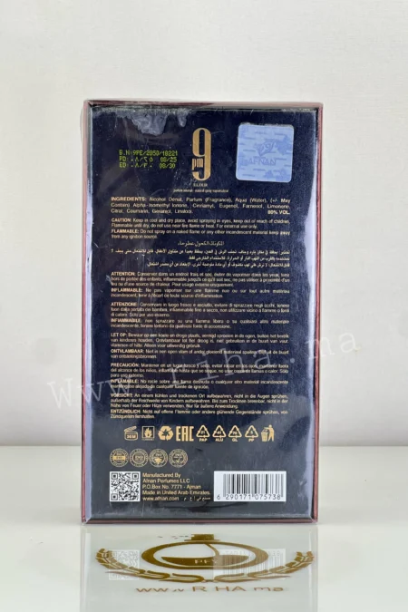 9PM Elixir Afnan Pour Homme 100ML