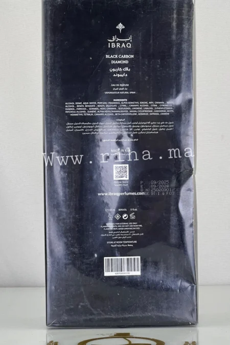 Black Carbon Diamond Ibrahim Al Qurashi Eau de Parfum Pour Homme et Femme