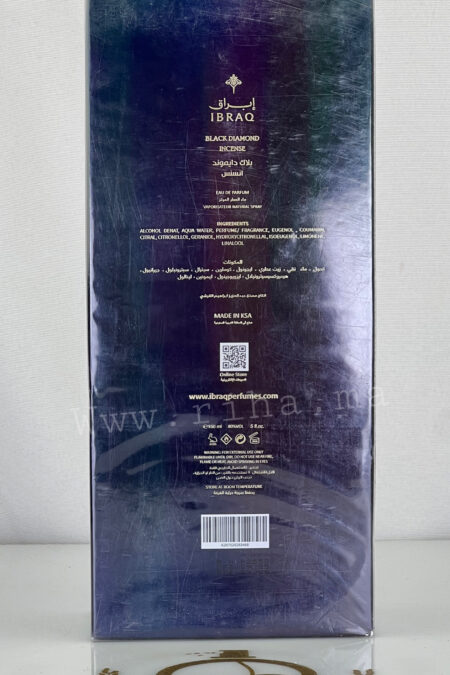 Black Diamond Incense Ibraheem AlQurashi pour homme et femme
