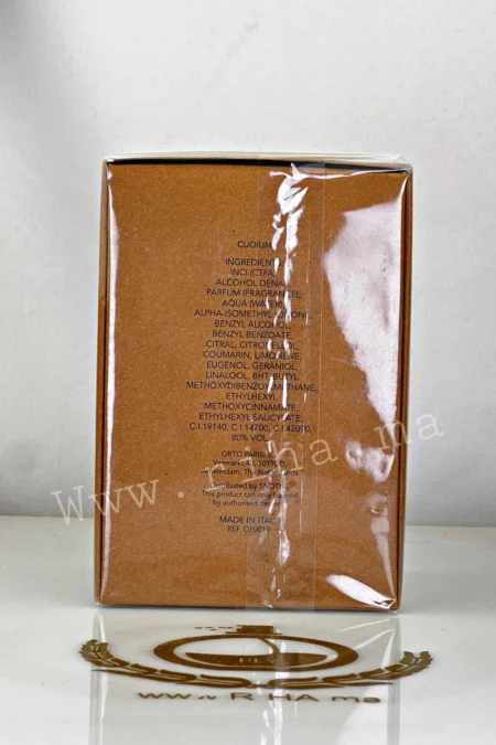 Cuoium Orto Parisi Le Parfum Pour Homme