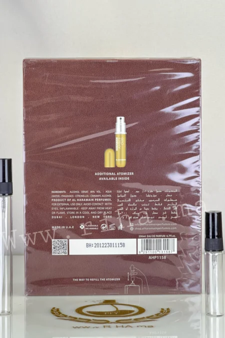 decantage al haramain