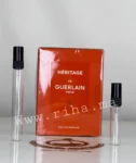 Decantage-Heritage-Eau-de-Parfum-Guerlain-pour-homme