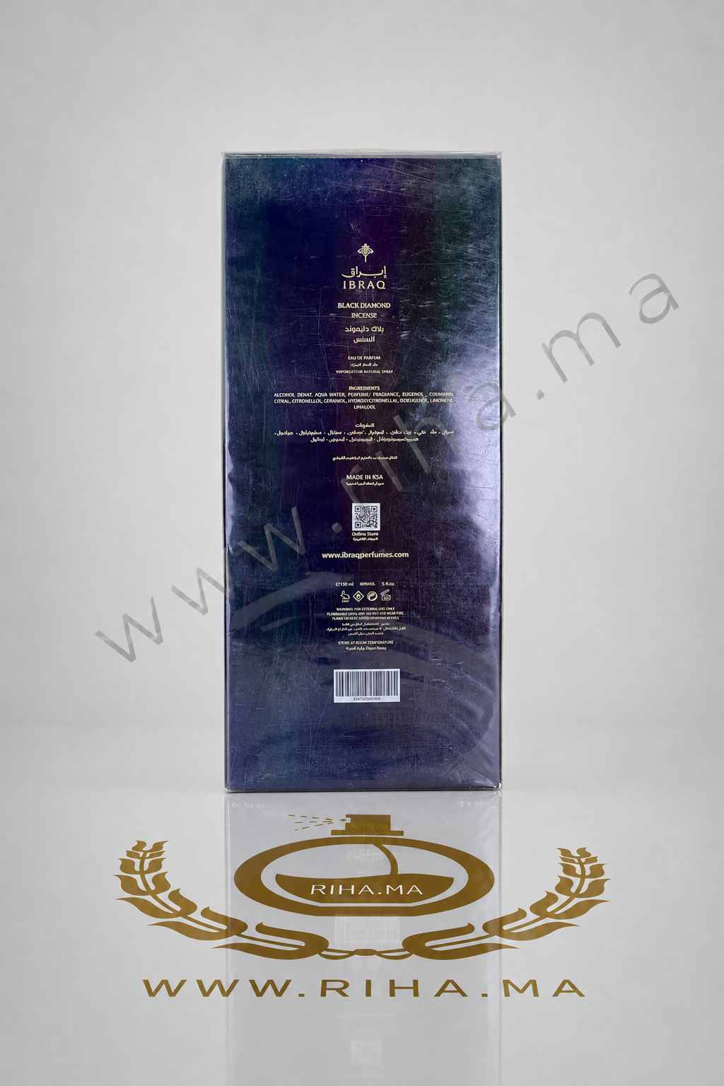 Black Diamond Incense Ibraheem AlQurashi pour homme et femme Black Diamond Incense Ibraheem AlQurashi pour homme et femme