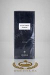 Black Carbon Diamond Ibrahim Al Qurashi Eau de Parfum Pour Homme et Femme