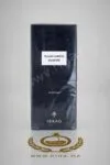 Black Carbon Diamond Ibrahim Al Qurashi Eau de Parfum Pour Homme et Femme 1 Black Carbon Diamond Ibrahim Al Qurashi Eau de Parfum Pour Homme et Femme