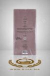 Grey Pearl Diamond Ibrahim Al Qurashi Pour Homme et Femme