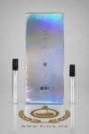 Cullinan Diamond Iris Ibraheem AlQurashi Pour Homme et Femme
