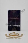 The One Eau de Parfum Dolce&Gabbana Pour Homme  Version 2025 100ML