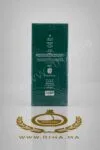 Emerald Soul Diamond Ibrahim Al Qurashi Eau de Parfum Pour Homme et Femme