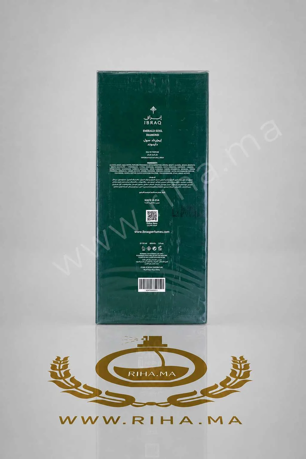 Emerald Soul Diamond Ibrahim Al Qurashi Eau de Parfum Pour Homme et Femme