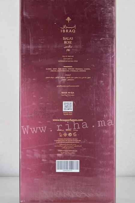 Balas Rose Ibraheem AlQurashi Eau de Parfum Pour Homme et Femme