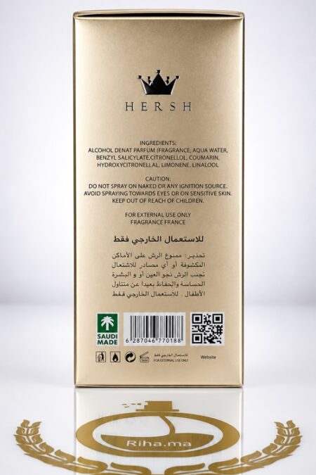 Hersh Lahab Alezz Oud Eau de Parfum Pour Homme et Femme 100 ML Authentic