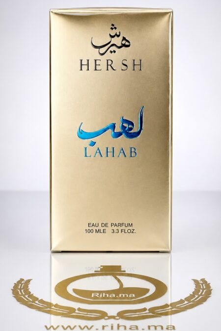 Hersh Lahab Alezz Oud Eau de Parfum Pour Homme et Femme 100 ML Authentic