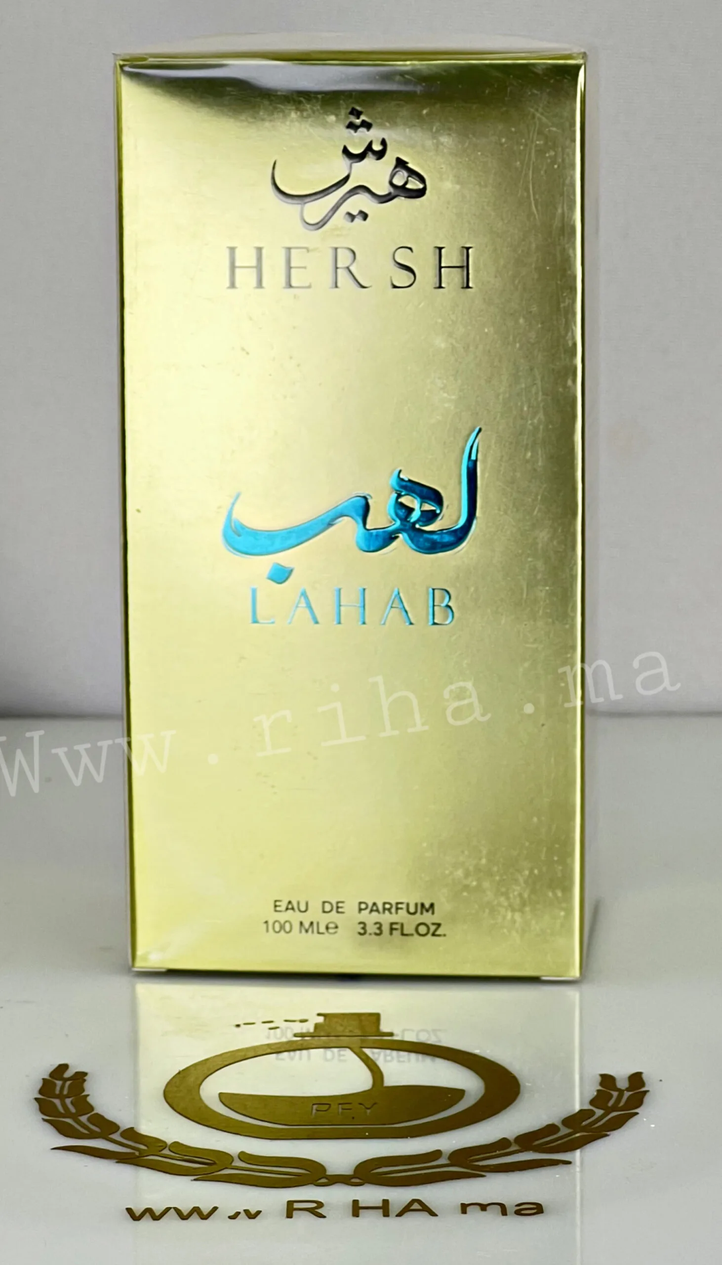 Hersh Lahab Alezz Oud Parfum Pour Homme et Femme