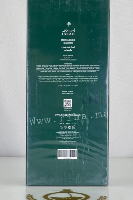 Emerald Soul Diamond Ibrahim Al Qurashi Eau de Parfum Pour Homme et Femme