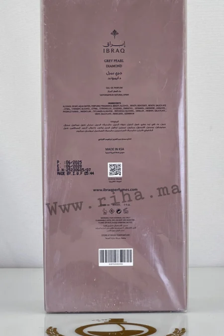 Grey Pearl Diamond Ibrahim Al Qurashi Pour Homme et Femme