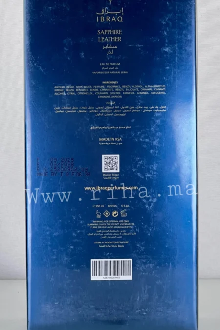 Sapphire Leather Ibraheem AlQurashi Eau de Parum Pour Homme