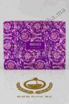 Coffret Versace Pour Femme Dylan Purple Versace Eau de Parfum Pour Femme 50 ML Authentic