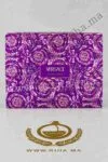 Coffret Versace Pour Femme Dylan Purple Versace Eau de Parfum Pour Femme 50 ML Authentic