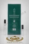 Decantage Emerald Soul Diamond Ibrahim Al Qurashi Eau de Parfum