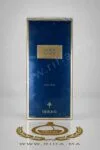 Sapphire Leather Ibraheem AlQurashi Eau de Parum Pour Homme