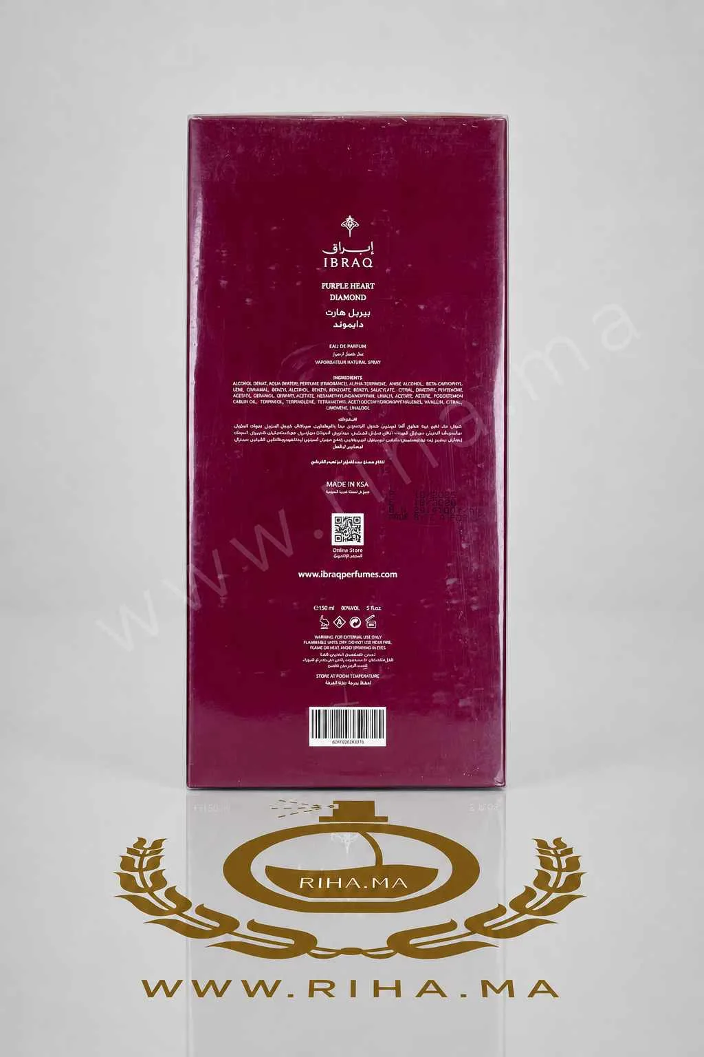 Purple Heart Diamond Ibrahim Al Qurashi Eau de Parfum Pour Femme 150 ML Authentic