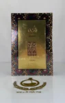 Ajwad Lattafa Eau de Parfum Pour Femme 60 ML Authentic