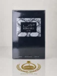 Hawas for Him Rasasi Eau de Parfum Pour Homme 100 ML Authentic (3)