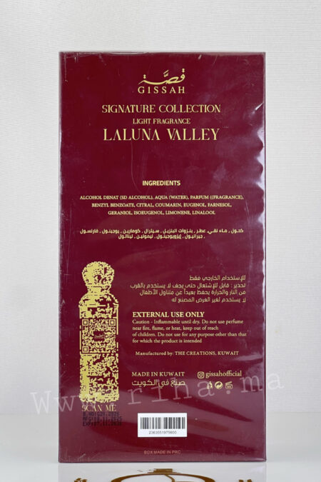 La Luna Gissah Eau de Parfum 200 ML Authentic