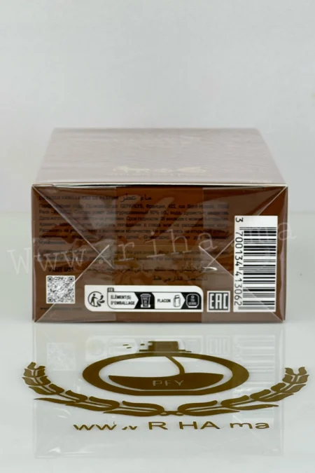 L'Absolu Vanille Eau de Parfum – Atelier des Rêves (Geparlys) Unisexe 90 ML Authentic (3)