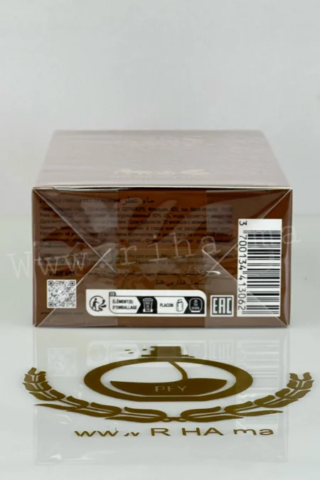 L'Absolu Vanille Eau de Parfum – Atelier des Rêves (Geparlys) Unisexe 90 ML Authentic (3)