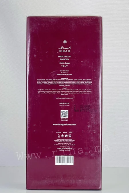 Purple Heart Diamond Ibrahim Al Qurashi Eau de Parfum Pour Femme 150 ML Authentic