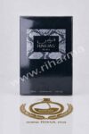 Hawas for Him Rasasi Eau de Parfum Pour Homme 100ml Authentic 1 Hawas for Him Rasasi Eau de Parfum Pour Homme 100 ML Authentic (3)
