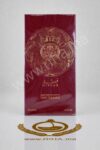 La Luna Gissah Eau de Parfum 200 ML Authentic 1 2e56cf61-1446-4b92-9c8a-895303b8497b_11zon